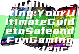 "Explore Kaya Online Betting: Your Ultimate Guide to Safe and Fun Gaming Experience"