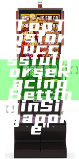 "Top Tips for Successful Horse Racing Betting in Singapore"